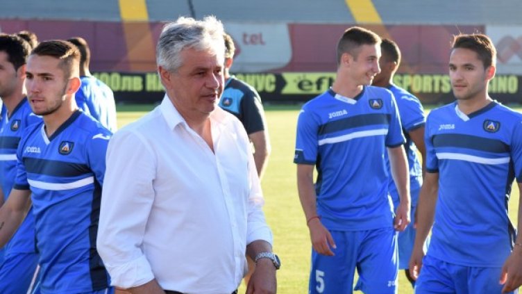 Снимка: Булфото