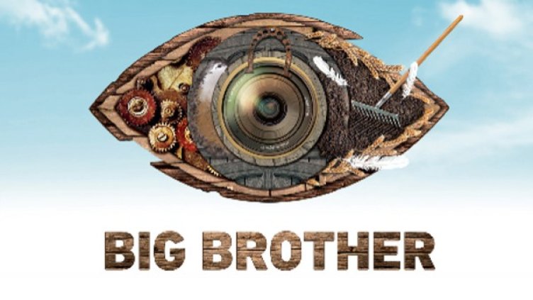 Снимка: Big Brother