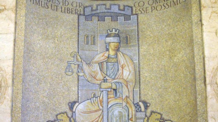 Снимка: Булфото, архив