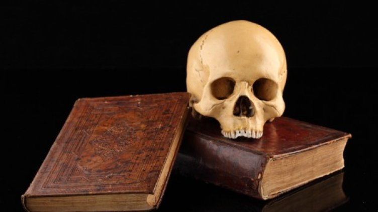 Снимка: photl.com