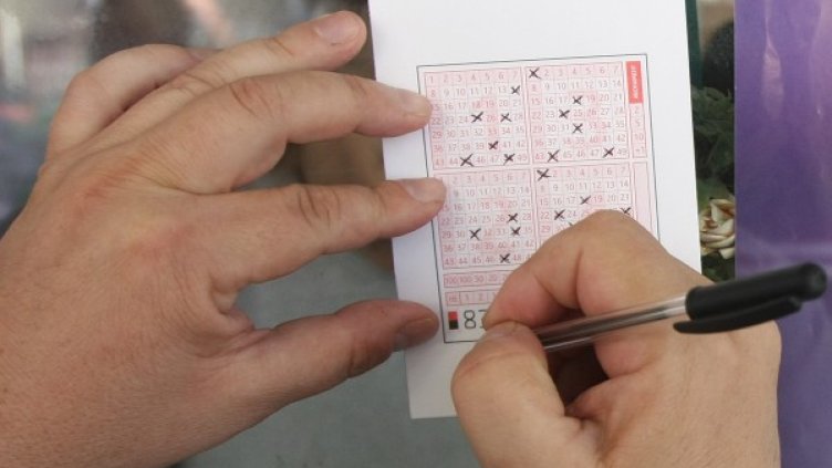 Снимка: архив, Булфото