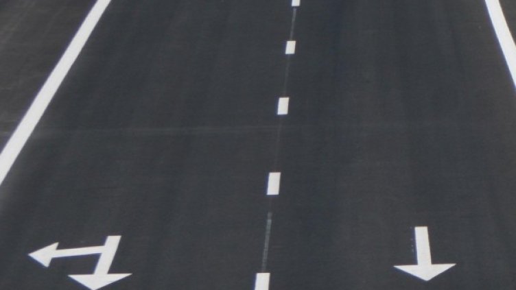 Снимка: Булфото