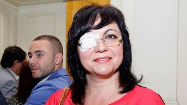 Снимка: Иван Стоименов