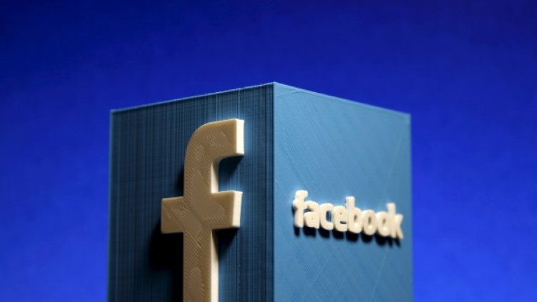 Снимка: Reuters, архив