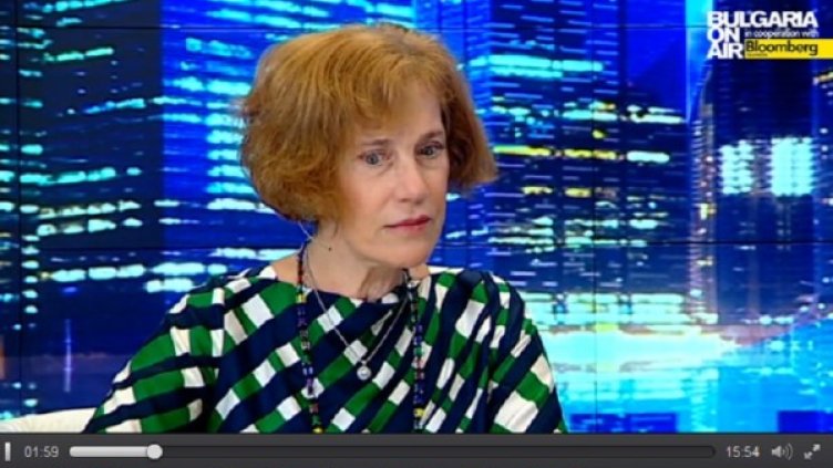 Снимка: Bulgaria on Air