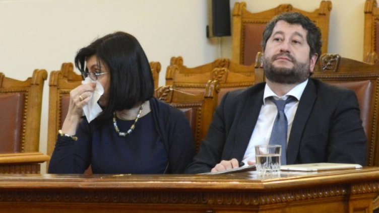 Снимка: архив, Булфото