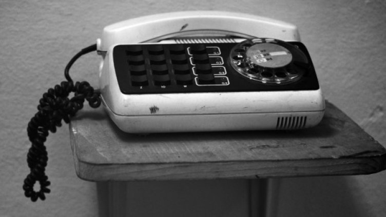 Снимка: flickr