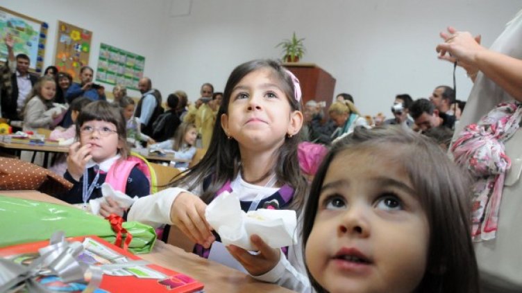 Снимка: архив, БулФото