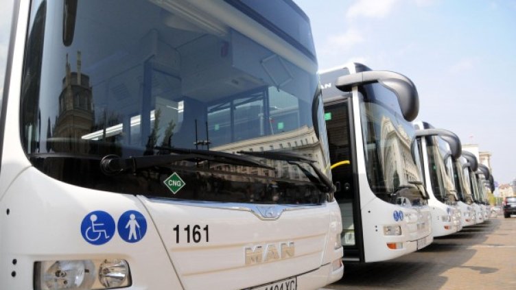 Снимка: Булфото, ахрив