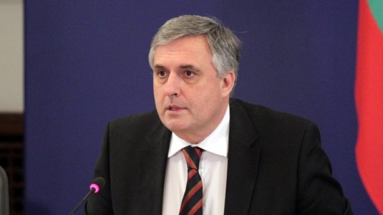 Снимка: Булфото, архив