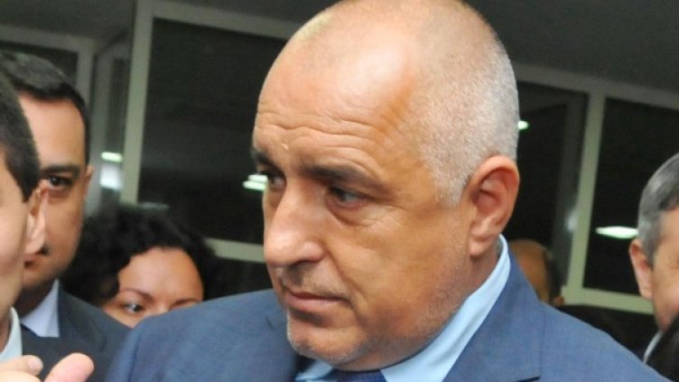 Снимка: Булфото, архив