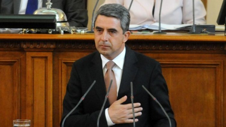 Снимка: Булфото, архив