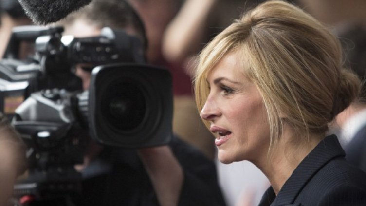 Снимка: Reuters