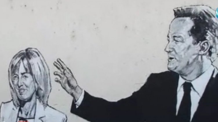 Снимки: Нова телевизия