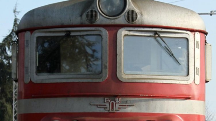 Снимка: Булфото