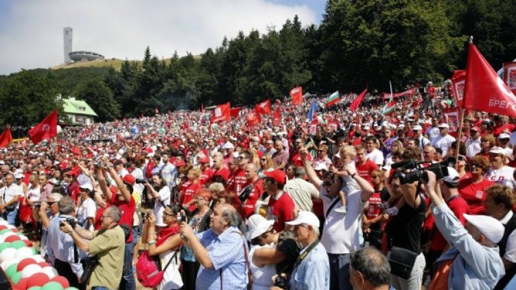 Снимка: Пресцентър БСП