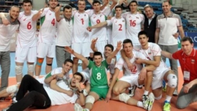 Снимка: volleyball.bg