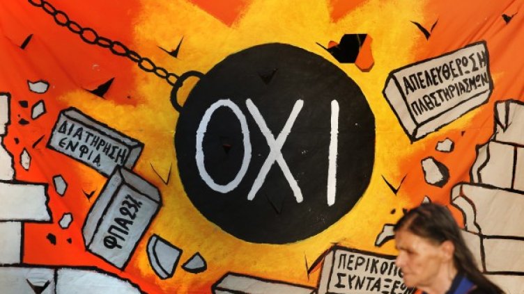 Снимка: архив, Reuters