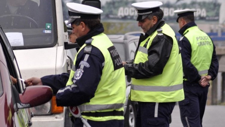 Снимка: Булфото