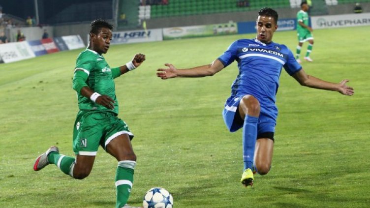 Снимка: Булфото