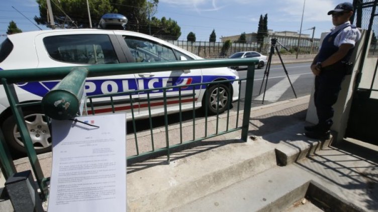 Снимка: Reuters