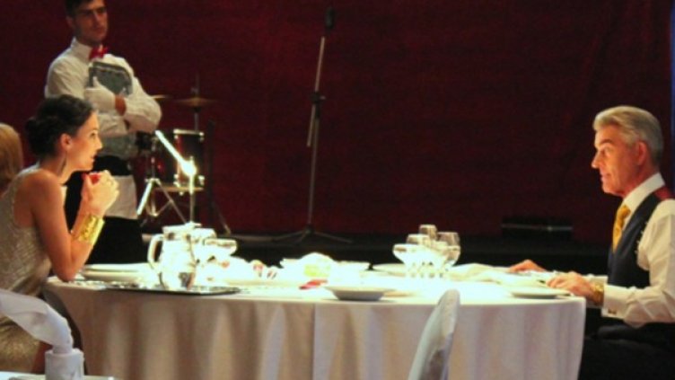 Снимка: НДК