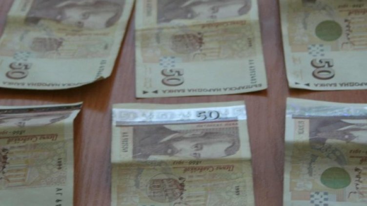 Снимка: архив, БулФото