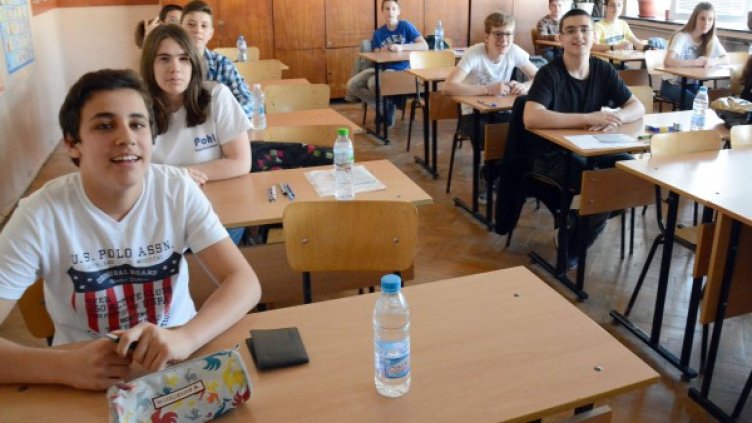 Снимка: архив, Булфото