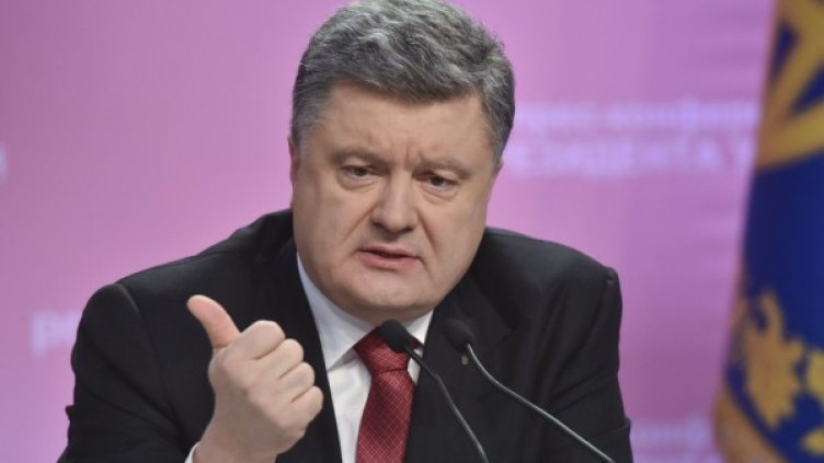 Петро Порошенко. Снимка: архив, Reuters