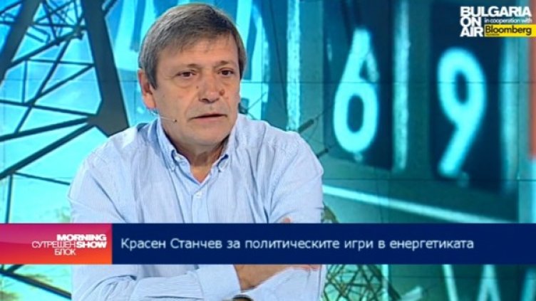 Снимка: bgonair.bg