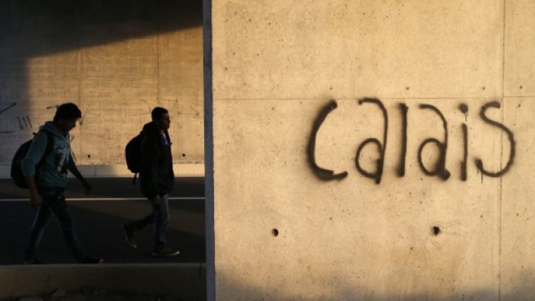 Снимка: Reuters