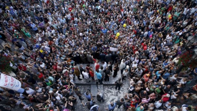 Снимка: Reuters, архив