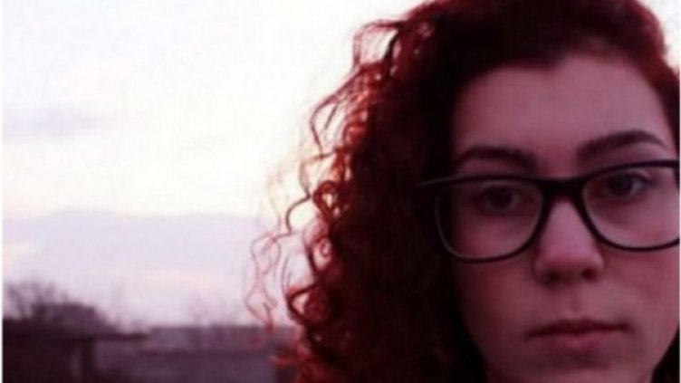 Снимка: Facebook