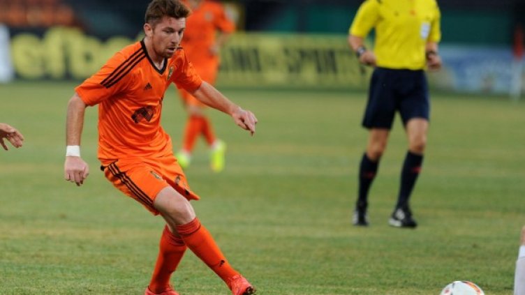 Снимка: Булфото, архив