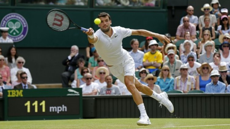 Снимка: Reuters, архив