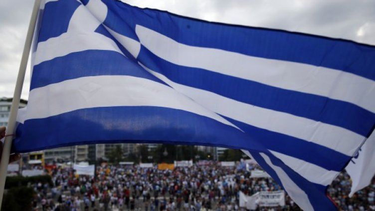 Снимка: Reuters, архив