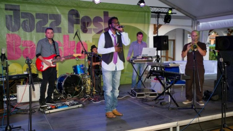 Снимка: Fibank