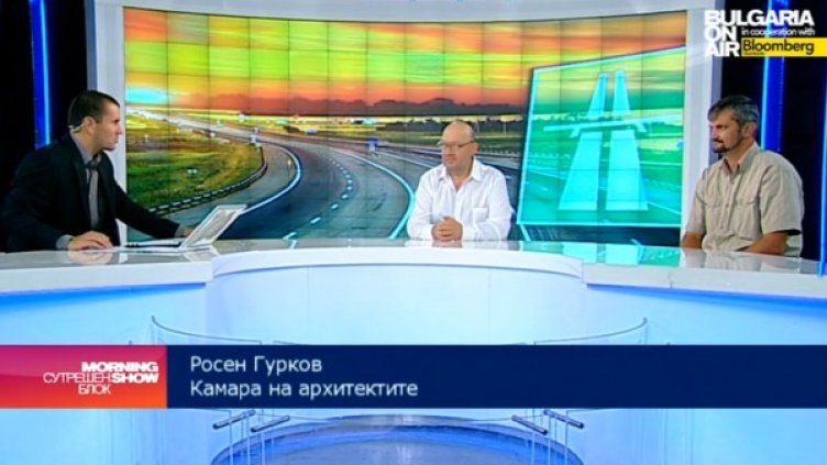 Снимка: bgonair.bg