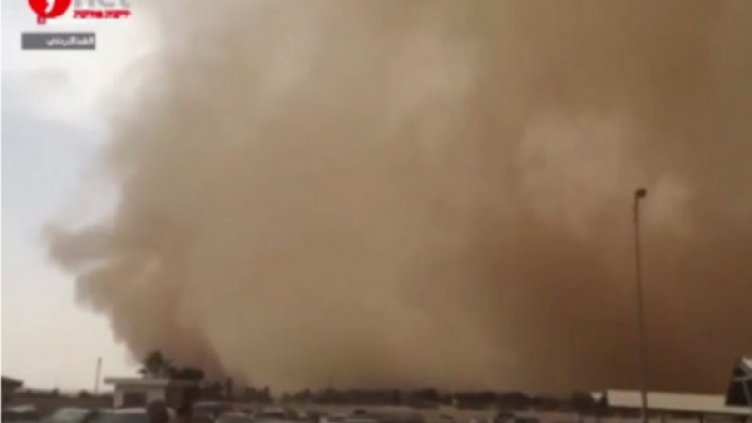 Снимка: YouTube