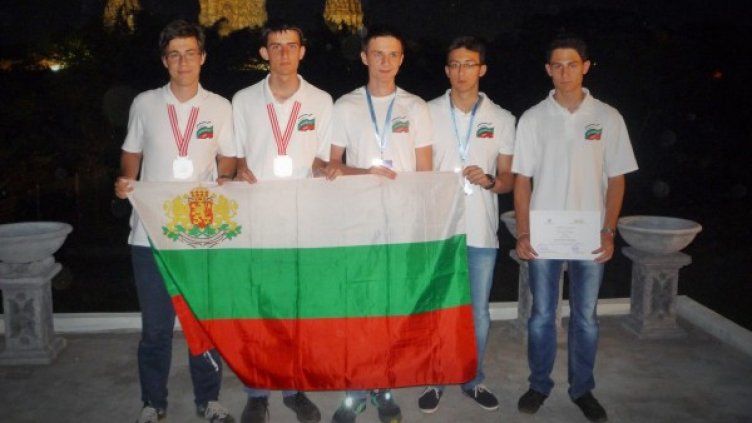 Снимка: СРООПН