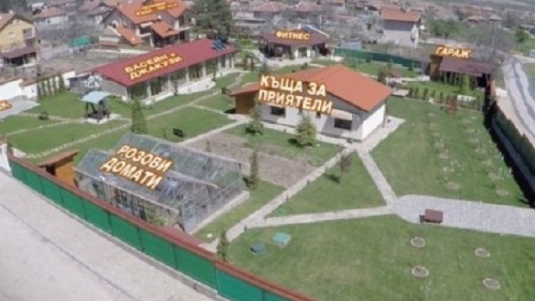 Снимка: кадър bTV