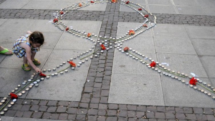 Снимка: Булфото, архив