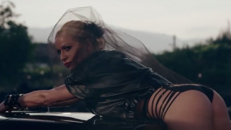 Снимка: YouTube