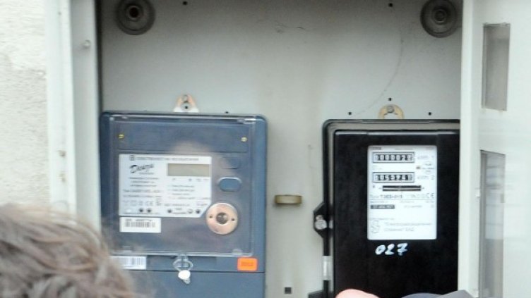 Снимка: Булфото, архив