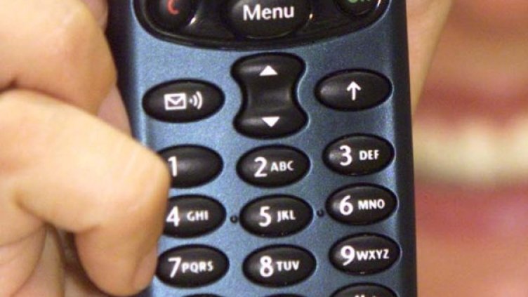 Снимка: Reuters, архив