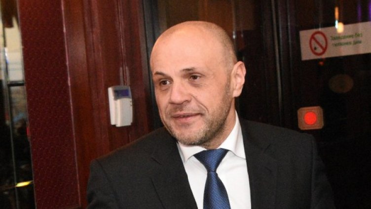 Снимка: Булфото