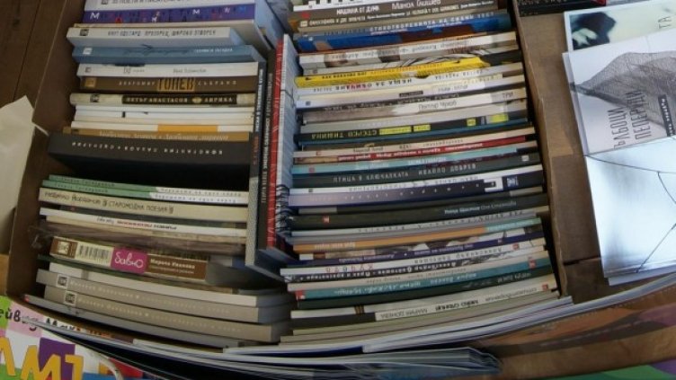 Снимка: архив, БулФото