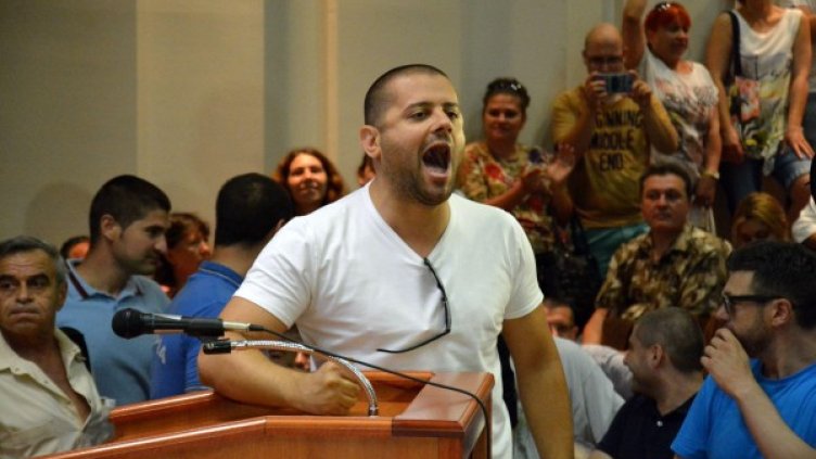 Снимка: Булфото