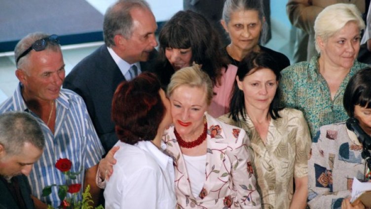 Снимка: Булфото, ахрив