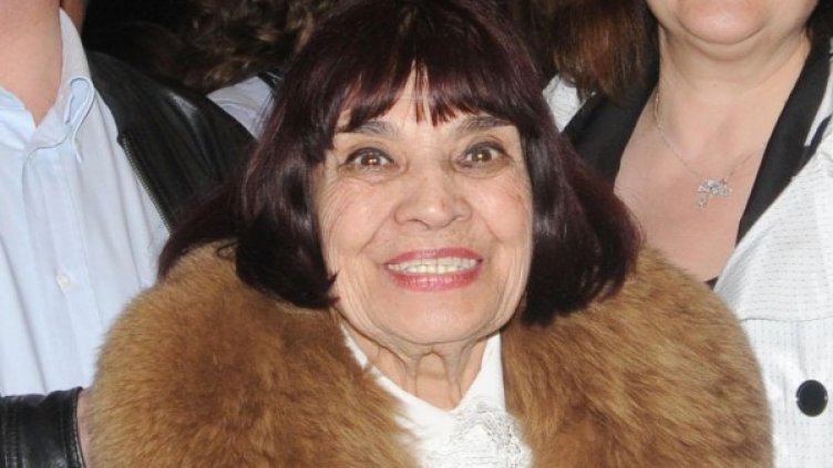 Снимка: Булфото